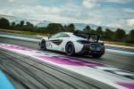 McLaren 570S Sprint 2016 года